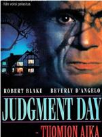 Judgment Day: The John List Story在线观看和下载