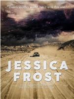Jessica Frost在线观看和下载