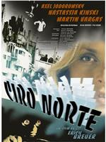 Ciro norte