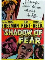 Shadow of Fear