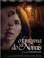 O Fantasma do Novais在线观看