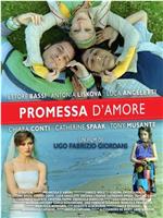 Promessa d'amore