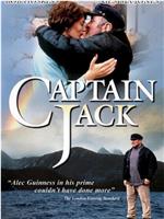 Captain Jack在线观看