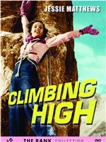 Climbing High