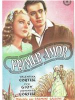 Primo amore在线观看