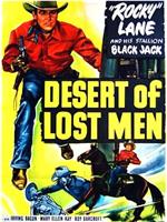 Desert of Lost Men