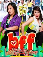 BFF: Best Friends Forever在线观看和下载