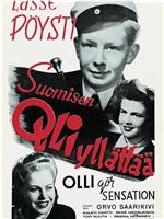 Suomisen Olli yllättää在线观看