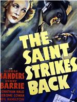 The Saint Strikes Back在线观看