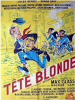 Tête blonde在线观看