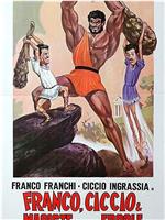 Maciste contro Ercole nella valle dei guai在线观看和下载