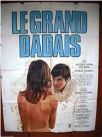 Le grand dadais