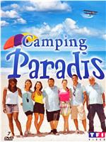 Camping paradis