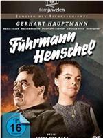 Fuhrmann Henschel在线观看和下载