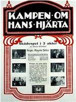 Kampen om hans hjärta