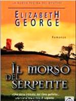 Il morso del serpente在线观看