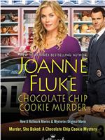 Murder, She Baked: A Chocolate Chip Cookie Mystery在线观看和下载