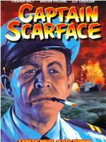 Captain Scarface