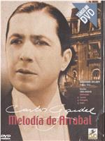 Melodía de arrabal