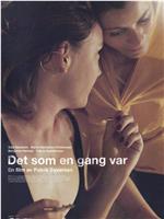 Det som en gang var在线观看