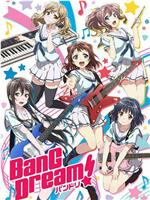 BanG Dream! OVA在线观看