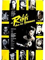 Du rififi chez les femmes在线观看