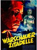 Die Warschauer Zitadelle