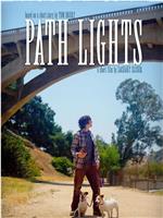 Path Lights