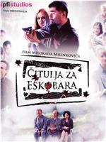 Citulja za Eskobara