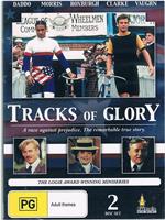 Tracks of Glory