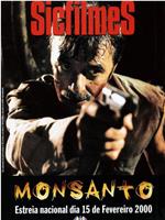 Monsanto