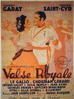 Valse royale