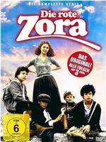 Die rote Zora und Ihre Bande在线观看