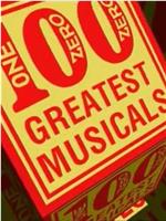 The 100 Greatest Musicals