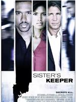 Sister's Keeper