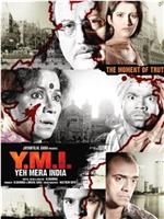 Y.M.I. Yeh Mera India