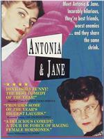 Antonia and Jane在线观看和下载