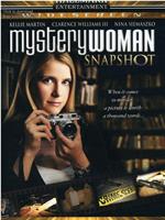 Mystery Woman: Snapshot