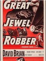 The Great Jewel Robber在线观看