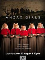 澳新军团女孩 第一季在线观看