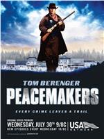 Peacemakers在线观看