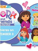 Dora and Friends: Into the City!