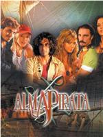 Alma pirata