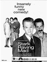 Stark Raving Mad在线观看