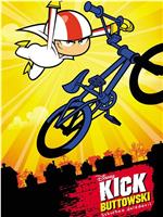 Kick Buttowski: Suburban Daredevil在线观看