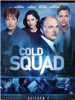 Cold Squad在线观看和下载