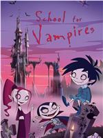 The School for Vampires