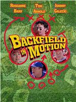 Backfield in Motion在线观看和下载