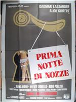 La prima notte di nozze在线观看