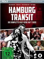 Hamburg Transit在线观看